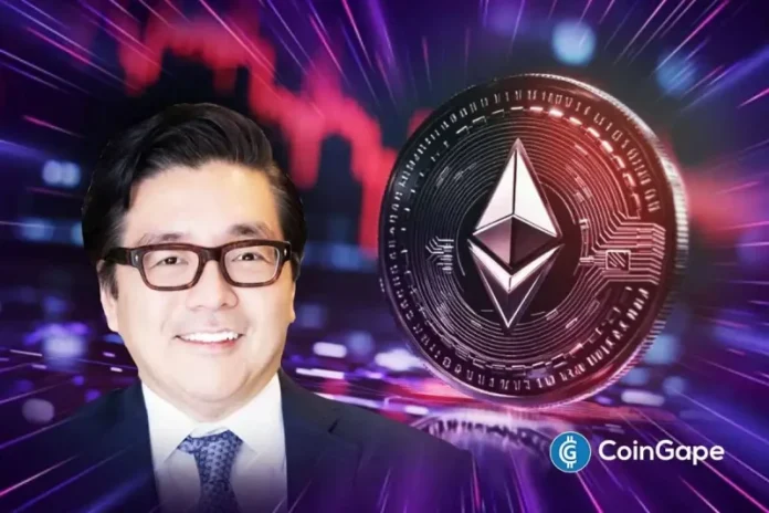 BitMine’s Tom Lee has predicted that ETH could hit $12,000 by the end of 2025. The CEO also identified Ethereum as the preferred cryptocurrency on Wall Street at present, as institutional adoption continues to grow. Tom Lee Tags Ethereum as Wall Street’s Choice Speaking at Blockchain Week in South Korea, BitMine’s Tom Lee positioned Ethereum
The post <a href="https://coingape.com/bitmines-tom-lee-predicts-12k-eth-by-year-end-calls-ethereum-wall-streets-blockchain/">BitMine’s Tom Lee Predicts $12K ETH by Year-End, Calls Ethereum “Wall Street’s Blockchain”</a> appeared first on <a href="https://coingape.com/">CoinGape</a>.