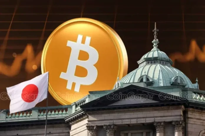 Japan is preparing to launch its first crypto exchange-traded funds by 2028. The Financial Services Authority (FSA) is taking a cautious yet significant step by including cryptocurrencies in the list of approved ETF assets. With the much-anticipated launch of crypto ETFs, Japanese retail investors will gain exposure to assets like Bitcoin. Japan Moves to Open
The post <a href="https://coingape.com/japan-set-to-launch-first-crypto-etfs-as-early-as-2028-nikkei/">Japan Set to Launch First Crypto ETFs as Early as 2028: Nikkei</a> appeared first on <a href="https://coingape.com/">CoinGape</a>.