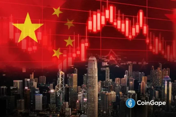 In a new development, China instructed some domestic brokerages to halt their real-world asset (RWA) activities in Hong Kong. The move underscores a widening policy gap between the mainland and Hong Kong. China Moves to Cool Hong Kong’s RWA Momentum According to Reuters, the China Securities Regulatory Commission (CSRC) has issued informal guidance to at
The post <a href="https://coingape.com/breaking-china-orders-brokers-to-halt-real-world-asset-business-in-hong-kong/">Breaking: China Orders Brokers to Halt Real-World Asset Business in Hong Kong</a> appeared first on <a href="https://coingape.com/">CoinGape</a>.