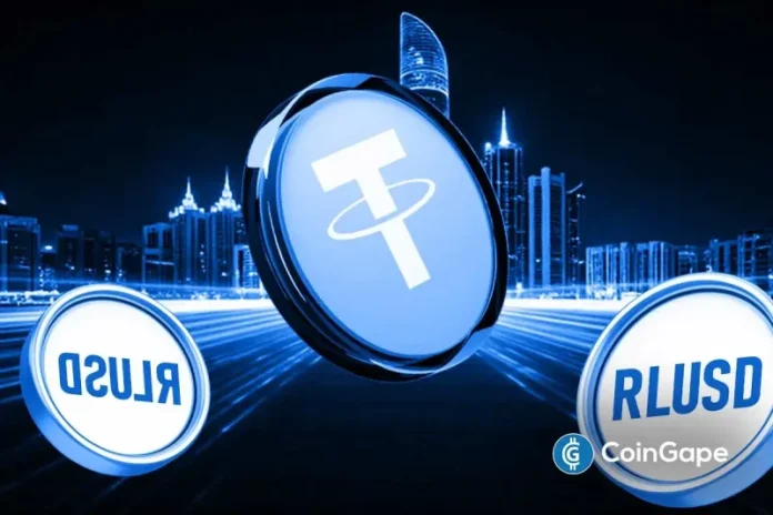 USDT issuer Tether has expanded its presence in Abu Dhabi Global Market (ADGM), securing key approval for use across several major networks. This comes just weeks after Ripple’s RLUSD stablecoin secured a similar approval, while crypto exchange Binance also secured approval to provide trading services in the region. Tether’s USDT Gains Recognition As an Accepted
The post <a href="https://coingape.com/tethers-usdt-secures-abu-dhabi-global-market-approval-after-ripples-rlusd/">Breaking: Tether’s USDT Secures New Abu Dhabi Global Market Approval After Ripple’s RLUSD</a> appeared first on <a href="https://coingape.com/">CoinGape</a>.