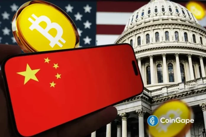 China’s National Computer Virus Emergency Response Center (CVERC) has accused the U.S. government of being responsible for the hack on the LuBian mining pool. This comes as nation-states move to adopt crypto, with the U.S. and China currently holding the most BTC among government entities. China’s CVERC Claims U.S. Government Stole 127,272 Bitcoin According to
The post <a href="https://coingape.com/chinas-cverc-accuses-u-s-of-stealing-127k-bitcoin-amid-rising-government-crypto-adoption/">China’s CVERC Accuses U.S. of Stealing 127k Bitcoin Amid Rising Government Crypto Adoption</a> appeared first on <a href="https://coingape.com/">CoinGape</a>.