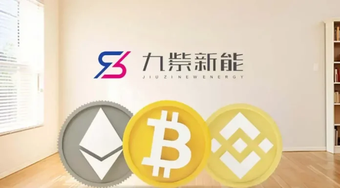 China’s Jiuzi Holdings Unveils $1B Crypto Treasury Strategy on BTC, ETH, BNB