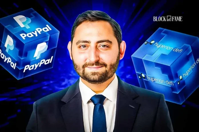 When I announced I was leaving PayPal to join Hyperion DeFi as Chief Financial Officer, the first question I heard was, “why leave traditional finance for decentralized finance?” The answer is simple: fundamentals. I’ve spent my career at some of the largest institutions in global finance. At PayPal, I led capital markets and finance for
The post <a href="https://coingape.com/brandtalk/opinion/from-paypal-to-building-a-hype-treasury-my-takeaways/">From PayPal to Building a HYPE Treasury : My Takeaways</a> appeared first on <a href="https://coingape.com/">CoinGape</a>.
