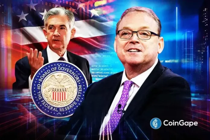 Kevin Hassett now stands at the center of discussions about the future of the United States Federal Reserve. His economic background gives him strong credibility in monetary debates. Crypto traders watch this moment closely because a shift in leadership often reshapes liquidity flows. Powell built his strategy around slow and steady actions. Hassett favors quicker
The post <a href="https://coingape.com/trending/if-kevin-hassett-becomes-next-fed-chair-after-jerome-powell-possible-crypto-market-impacts/">If Kevin Hassett Becomes Next Fed Chair After Jerome Powell, Possible Crypto Market Impacts</a> appeared first on <a href="https://coingape.com/">CoinGape</a>.
