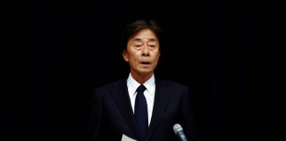 Fuji Media, rocked by sexual misconduct allegations, says executives to resign