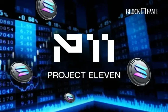 Project Eleven:- As quantum computing edges closer from theory to reality, the blockchain industry is still confronting and debating a question it has long postponed: are today’s cryptographic foundations strong enough to survive tomorrow’s machines? While the debates continue whether quantum is threat to crypto or not, Solana aims to prepare its network before hand.
The post <a href="https://coingape.com/block-of-fame/pulse/project-eleven-advances-post-quantum-security-for-the-solana-network/">Project Eleven Advances Post-Quantum Security for the Solana Network</a> appeared first on <a href="https://coingape.com/">CoinGape</a>.