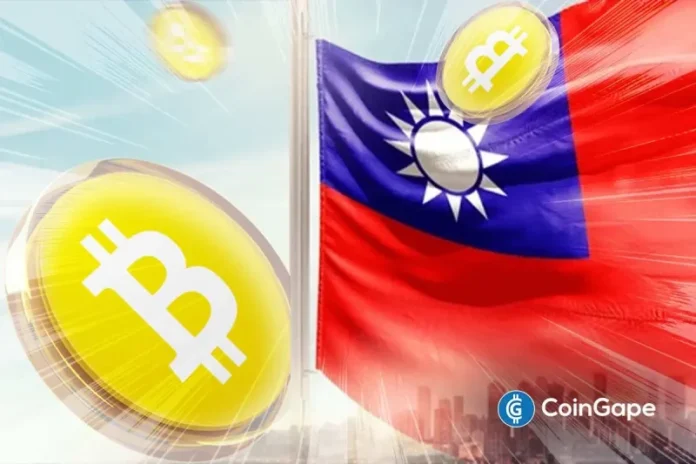 Taiwan is moving rapidly toward a potential Bitcoin reserve framework as lawmakers intensify calls for the government to modernize its financial strategy. The country now aims to complete a full assessment of Bitcoin’s role in national reserves. Lawmaker Urges Taiwan To Update Reserves With Bitcoin In addition, it will finalize an inventory of all seized
The post <a href="https://coingape.com/taiwan-targets-bitcoin-reserve-by-year-end-using-seized-btc/">Taiwan Eyes Plan To Establish Bitcoin Reserve By Year-End With Seized BTC</a> appeared first on <a href="https://coingape.com/">CoinGape</a>.